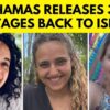 Israel-Hamas Ceasefire Deal | First Hostages Freed As Long-awaited Gaza Ceasefire Takes Force | N18G