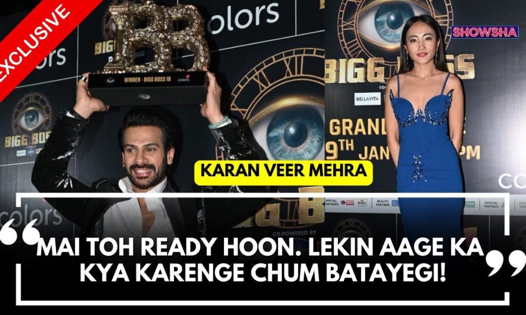 Karan Veer Mehra's FIRST Interview After Winning Bigg Boss 18  | WATCH