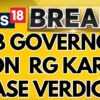 RG Kar Rape And Murder Case | WB Governor Reacts To RG Kar Case Verdict | RG Kar Hospital | News18