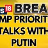 US President Elect Donald Trump Prioritises Talks With Russian President Putin | Trump Inauguration