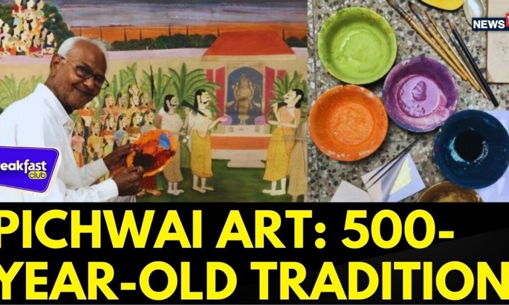 Divine Art: Unveiling the 500-Year-Old Tradition of Pichwai Art at Shringaar Exhibition | TBC Show