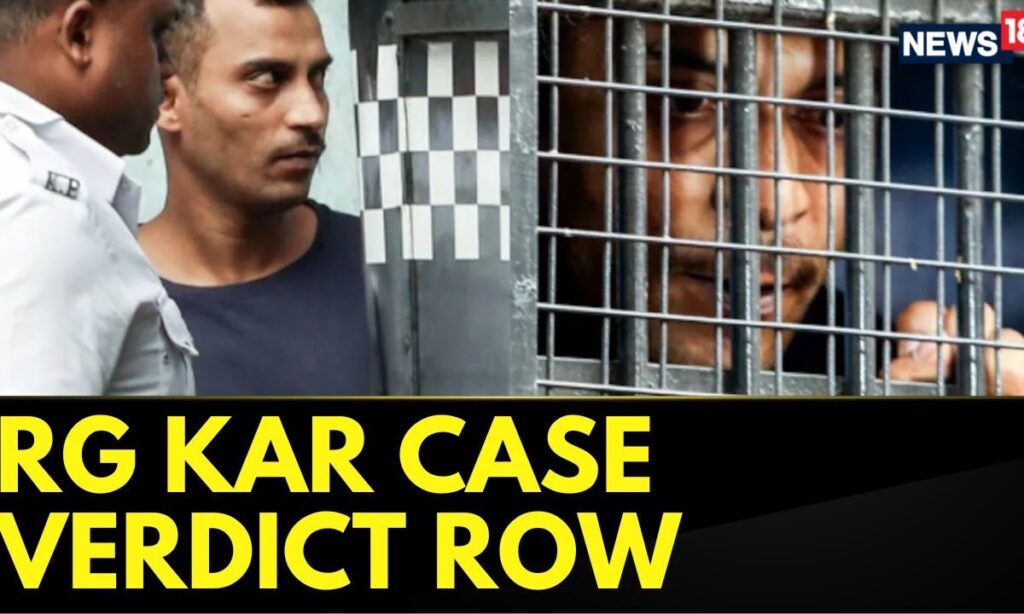 Kolkata News |  TMC (Trinamool Congress) Government Moves To High Court Over RG Kar Case Verdict