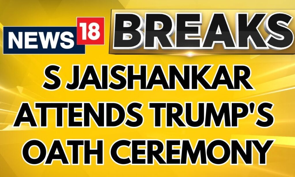 S Jaishankar Attends Trump's Oath Ceremony, Carries PM Modi's Letter For Him | English News | News18