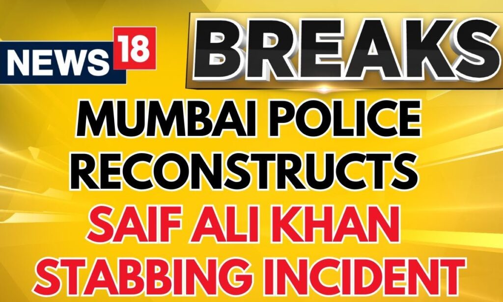 Saif Ali Khan Case: Accused Taken to Actor's Bandra House for Crime Scene Recreation | News18