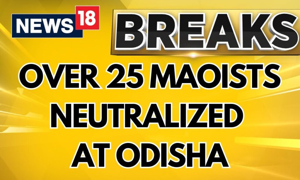 Crackdown On Naxals Across The Country: Over 25 Maoists Neutralized At Odisha-Chhattisgarh Border