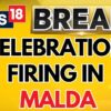 Celebration Firing In Malda During A Volleyball Match,  Bjp Questions Law And Order | News18