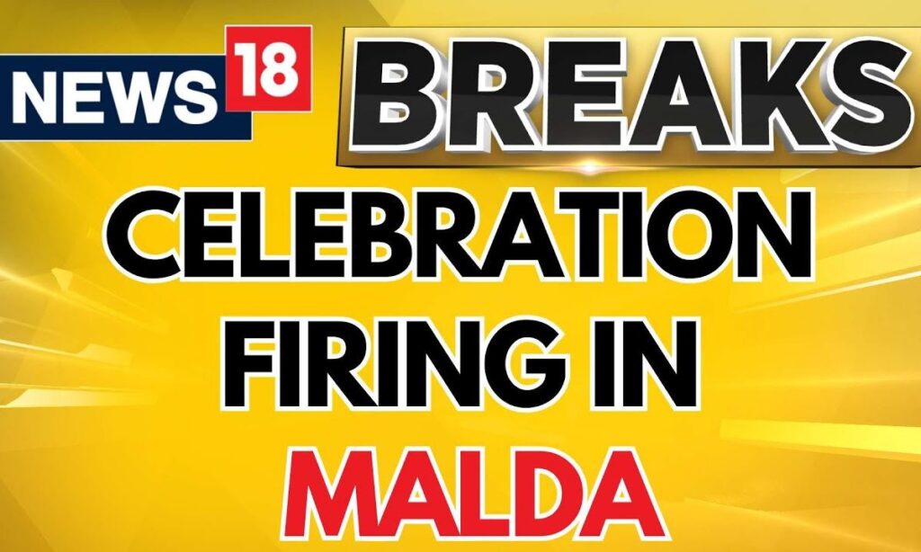 Celebration Firing In Malda During A Volleyball Match,  Bjp Questions Law And Order | News18