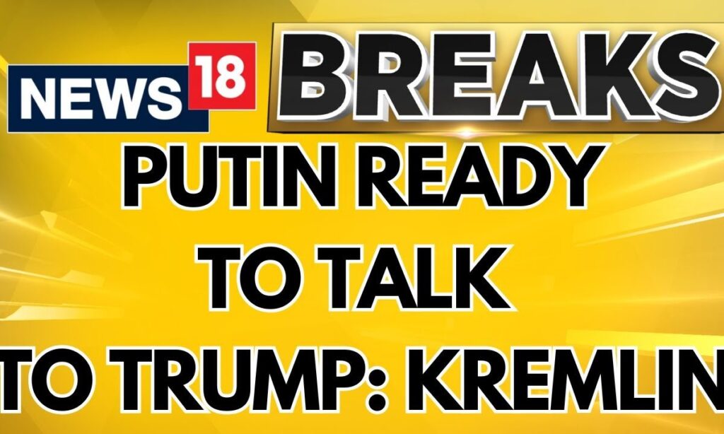 Vladimir Putin Ready To Talk To Trump, Kremlin 'Awaits Signals' From U.S | Trump News | News18