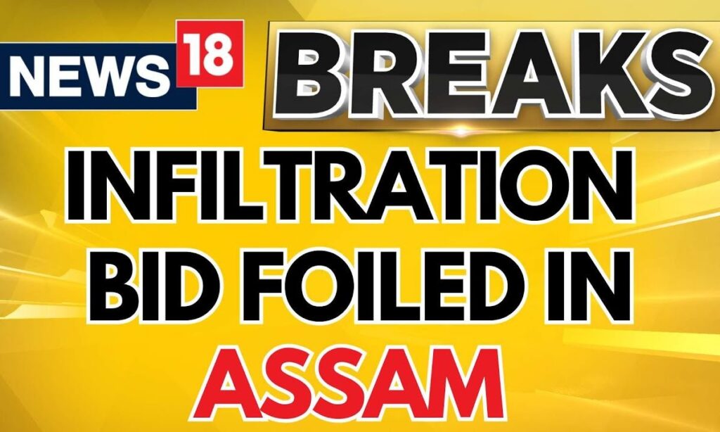 6 Bangladeshi Infiltrators Held And Pushed Back By Assam Police | Bangladeshi In India | News18