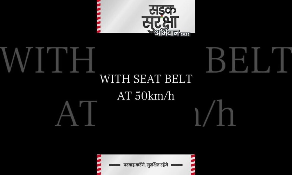 How Essential Is The Use Of Seatbelt For Road Safety? | Sadak Suraksha Abhiyan 2025 | N18S