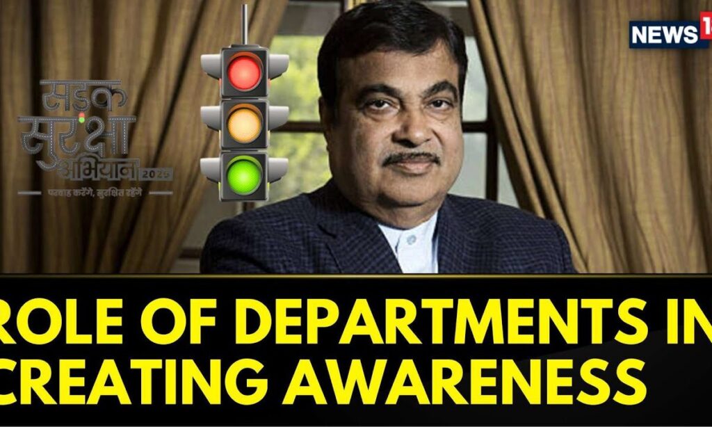 Sadak Suraksha Abhiyan | 'We Can See The Awareness In The Citizens After The Efforts From Our Dept'