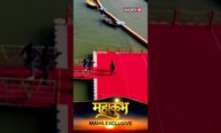 Yogi Adityanath Exclusive on Maha Kumbh Mela 2025 | UP CM Yogi Adityanath | #Shorts | N18K