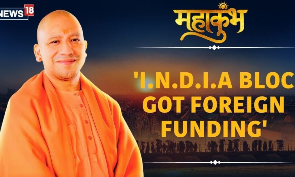 Yogi Adityanath Interview | UP CM Takes On The INDIA Bloc Saying They Got Foreign Funding | N18K