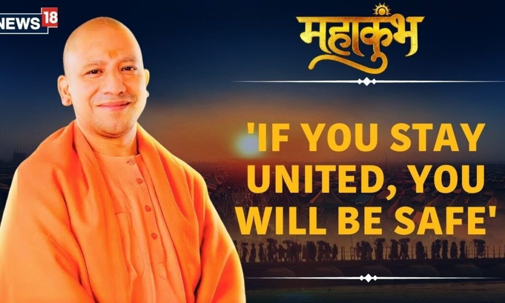 CM Yogi Adityanath Interview | Uttar Pradesh CM Yogi Advocates For Truth And Unity | N18K