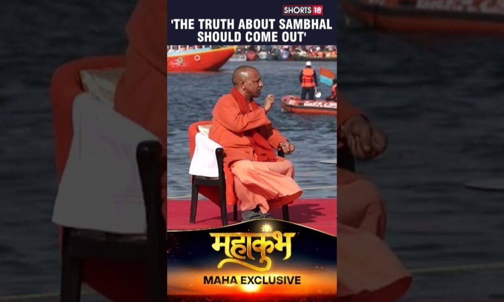 From Somnath To Sambhal: CM Yogi Calls For Unveiling the Truth | Yogi Adityanath Interview | N18K