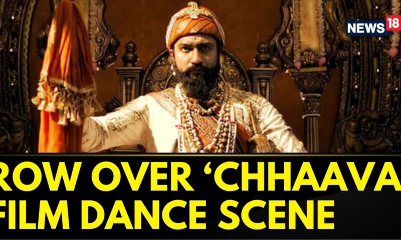 Maharashtra Minister Uday Samant Raises Objection Over A Dance Sequence Filmed In 'Chhaava'