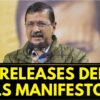 AAP National Convenor Arvind Kejriwal Announces His Party's Poll Guarantees For Delhi Elections 2025