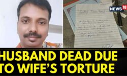 Karnataka News Today | Karnataka Man Dies By Suicide Due To Alleged Torture By Wife | News18
