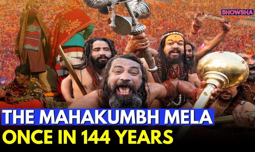 Maha Kumbh Mela 2025: Why This Once In 144 Years Gathering Is So Sacred & Special | Know Everything