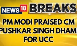 PM Modi Praised CM Pushkar Singh Dhami On The Back And Praised The Successful Organization Of UCC