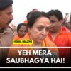 Maha Kumbh Mela 2025: Hema Malini Takes A Holy Dip At Triveni Sangam On Mauni Amawasya