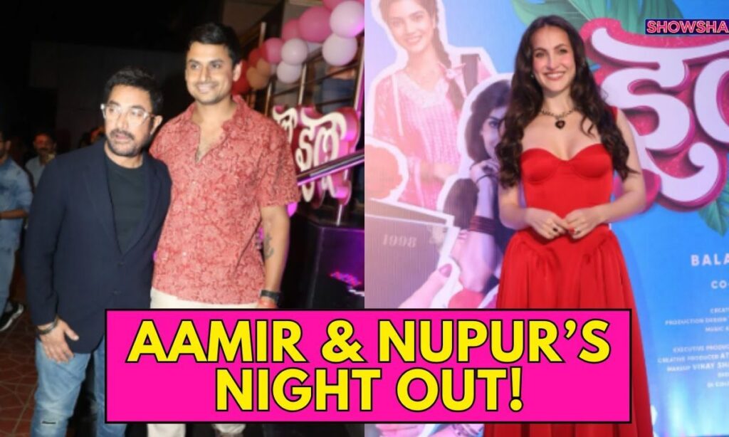 Aamir Khan & Son-In-Law Nupur Shikhare Attend The Grand Premiere Of Elli AvrRam’s Marathi Debut