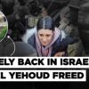 Educationist, IDF Observer, Agriculture Expert: Three Israeli Hostages Released By Hamas In Gaza