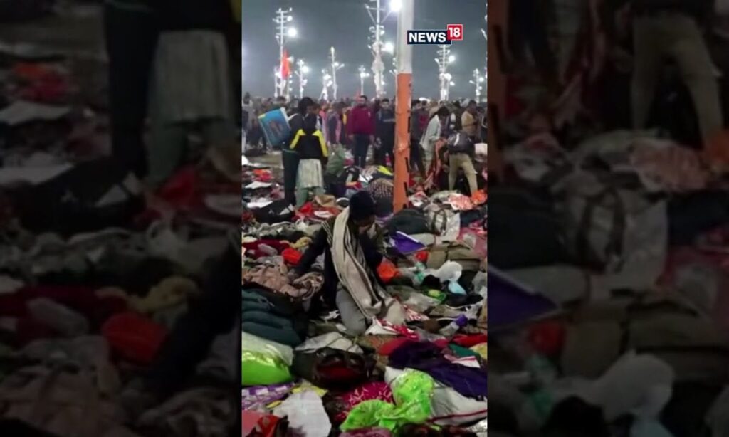 Chaos Unfolds In Prayagraj As The Aftermath Of The Maha Kumbh Stampede Leaves Seven Dead | N18S