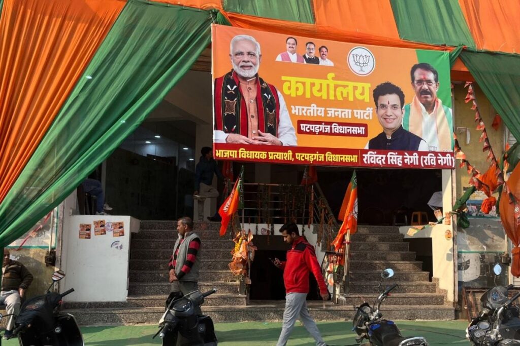 Will BJP Have The Last Laugh In AAP-Congress Tussle In East Delhi's Patparganj?