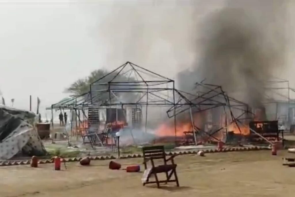 Fire Breaks Out At Maha Kumbh In Prayagraj,15 Tents Gutted