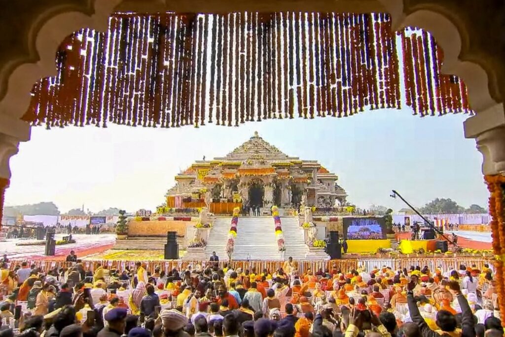 'Becoming Difficult To...': Ram Mandir Trust Appeals To Devotees ‘Nearby’ Ayodhya To Postpone Visit