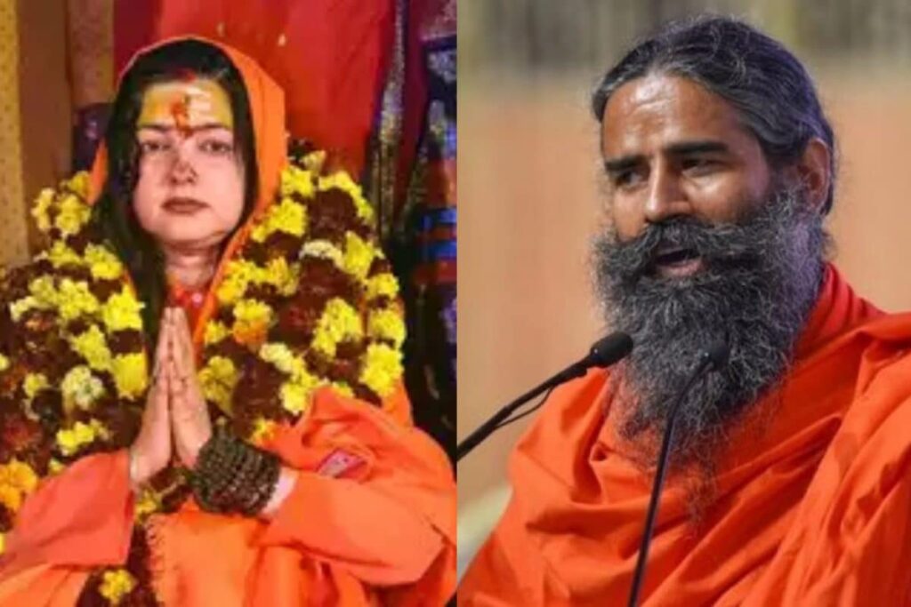 'Became Saint In One Day': Baba Ramdev Objects To Mamta Kulkarni's Mahamandaleshwar Appointment