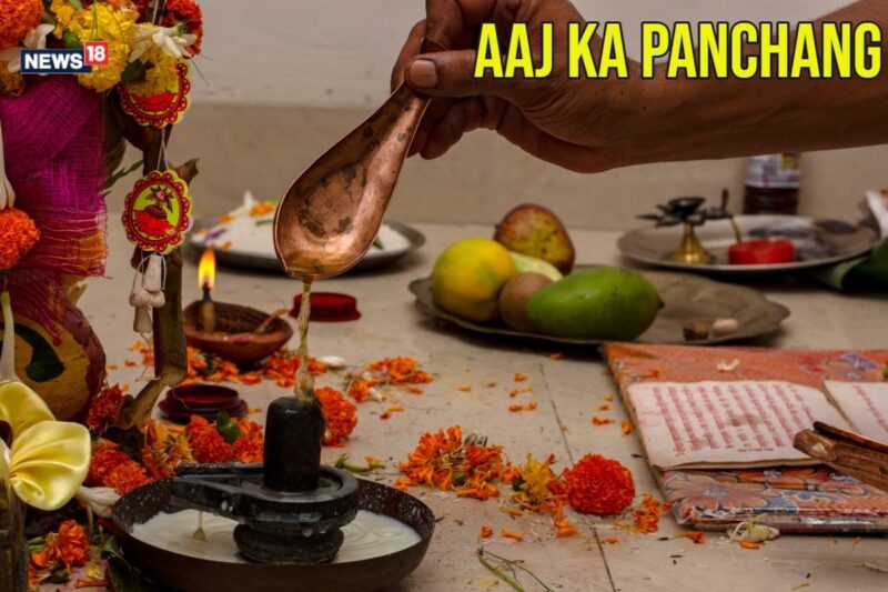 Aaj Ka Panchang, January 19, 2025: Tithi, Vrat, Shubh Muhurat, And Ashubh Muhurat