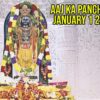 Aaj Ka Panchang, January 1, 2025: Tithi, Vrat, Muhurat – Shubh & Ashubh Times For Dwitiya, Tritiya Tithi