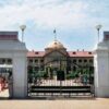 No Presumption Nowadays That Rape Complainants Always Tell The Full Truth: Allahabad HC