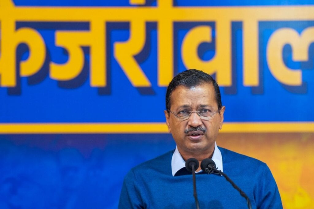 Delhi High Court Junks Plea Seeking ECI Direction To Cancel AAP Registration