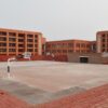 Bihar's First Sports University Gets UGC Recognition