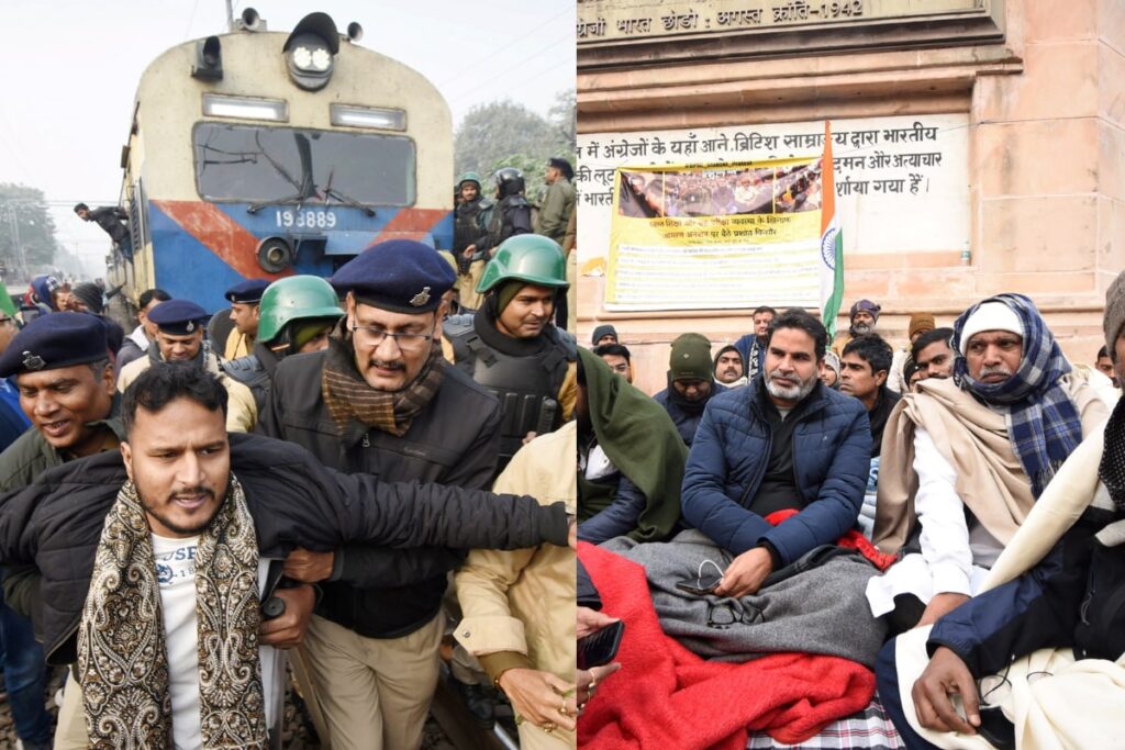 BPSC Exam Row: Pappu Yadav's Supporters Block Railway Tracks, Prashant Kishor On Hunger Strike