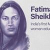 Activist Dilip Mandal Claims He Created Fictitious Character 'Fatima Sheikh, India's First Muslim Teacher' | What's The Truth?