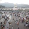 Tirumala Temple Gold Heist: Contract Employee Caught Stealing Valuables Worth Rs 46 Lakh