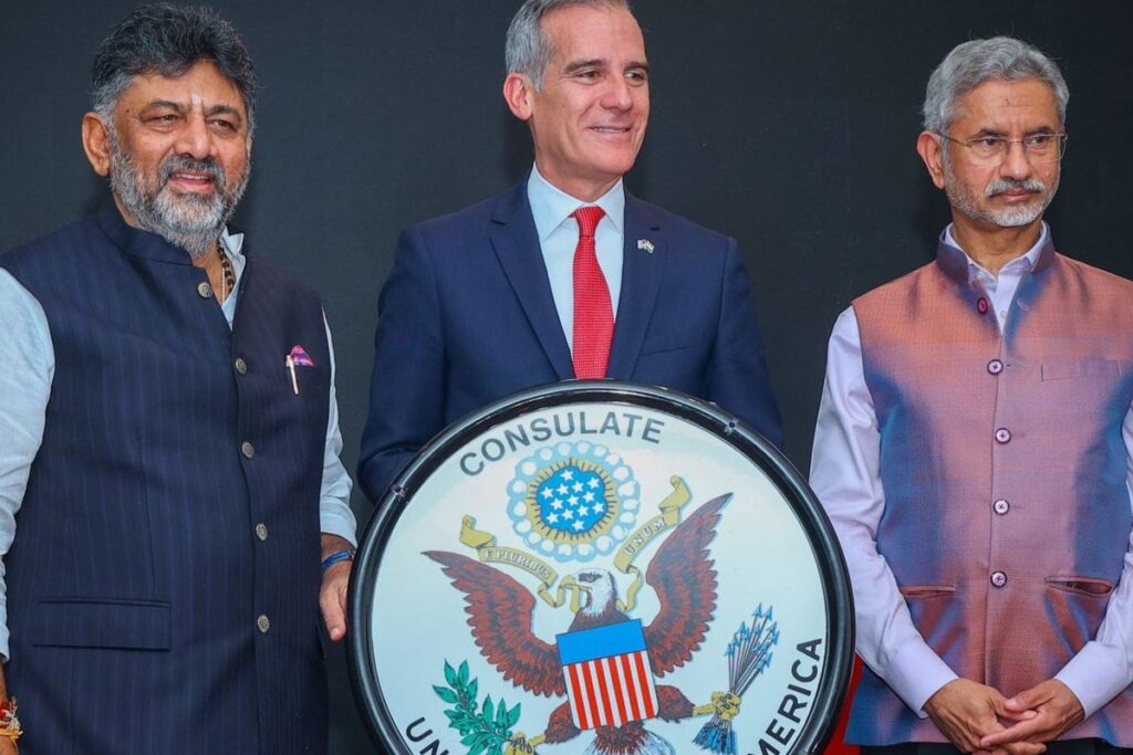 'This Will Be Talking Point No. 1': As Bengaluru Gets US Consulate, Jaishankar Shares His Agenda For Trump Inauguration