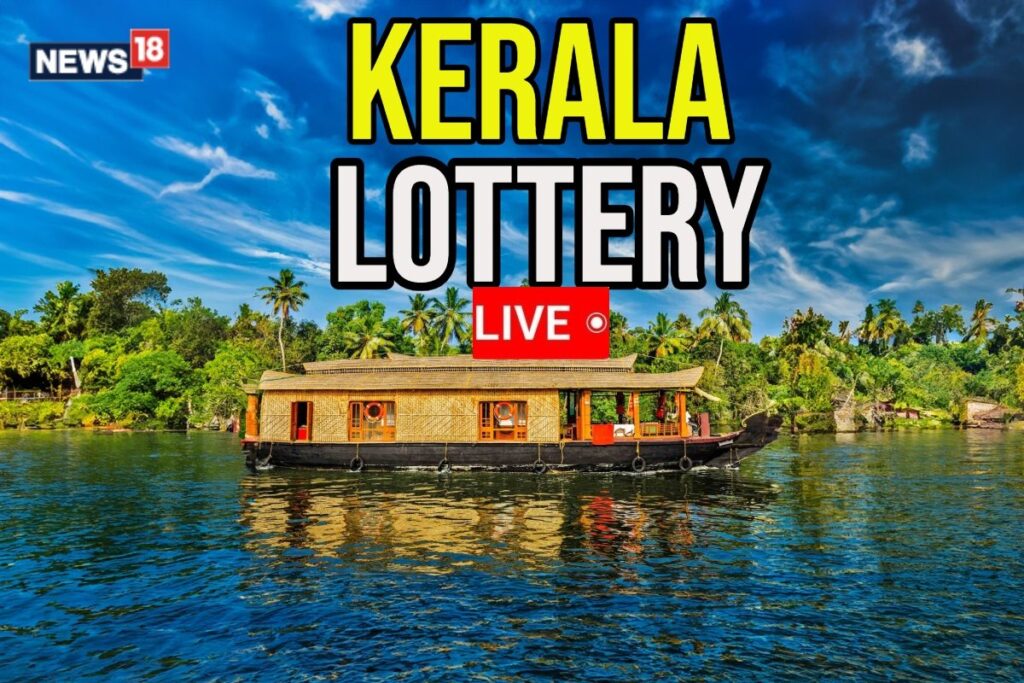 Kerala Lottery Results Today LIVE: Fifty Fifty FF-123 WINNERS for January 1, 2025; First Prize Rs 1 Crore!