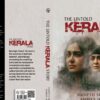 2023 Film ‘The Kerala Story’ To Return As ‘The Untold Kerala Story’ On Bookshelves Soon | Exclusive