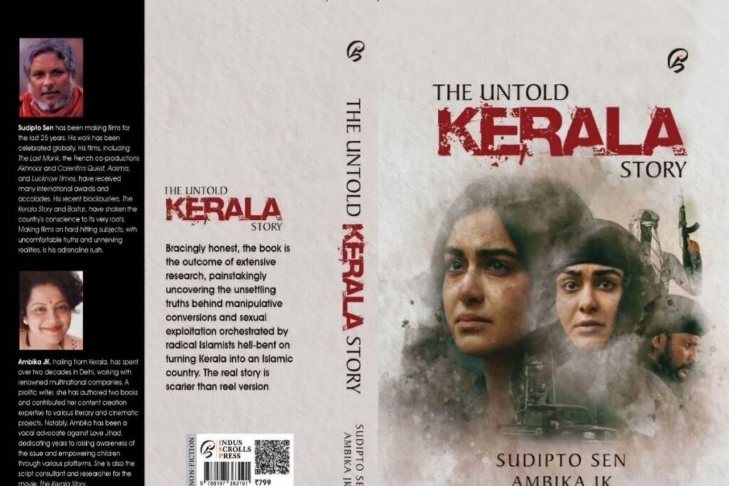 2023 Film ‘The Kerala Story’ To Return As ‘The Untold Kerala Story’ On Bookshelves Soon | Exclusive