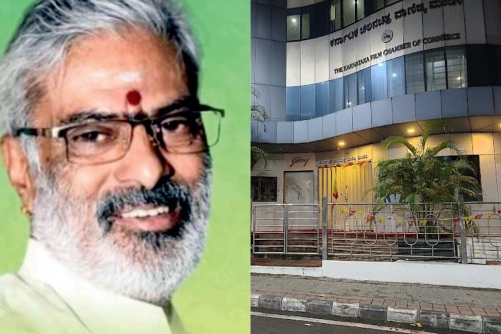 Karnataka Film Industry's 'POSH' Story: Back And Forth Continues On Panel To Probe Sexual Harassment