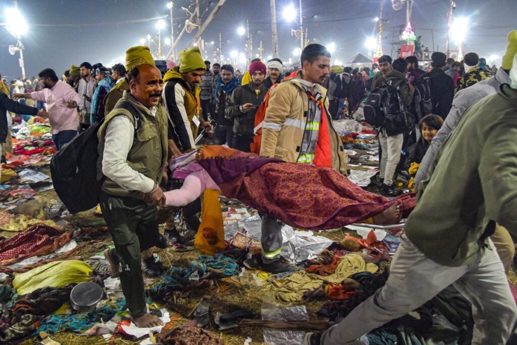 Maha Kumbh Stampede On 'Mauni Amavasya': A Look At Major Tragedies At Sacred Gathering Since 1954