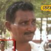 Karnataka Farmer Scrapes Together Rs 1.5 Lakh For Daughter's Wedding, Loses It All To KYC Scam