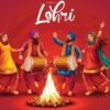 Lohri 2025: Is Lohri On January 13 Or 14? Correct Date, Puja Timings, History, Rituals, And Importance of Bonfire