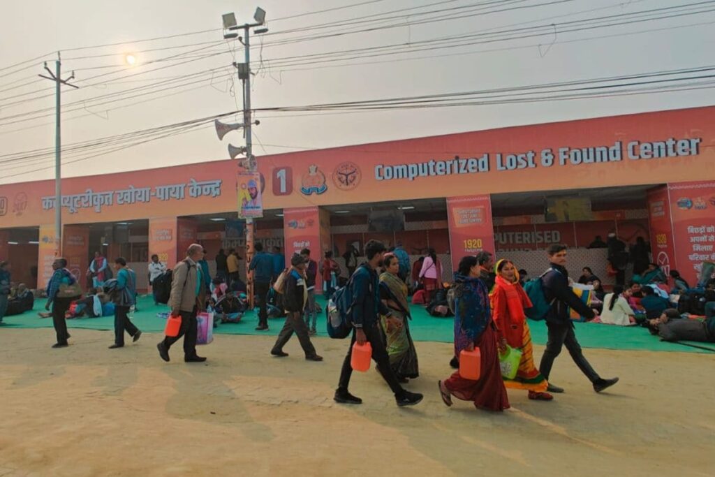 Lost & Found At Kumbh: How AI-Enabled Centres Are Reuniting 'Missing' People With Families