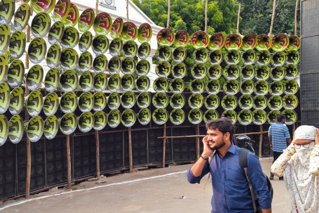 'Not Essential Religious Practice': Bombay HC Directs Mumbai Police To Act Against Use Of Loudspeakers